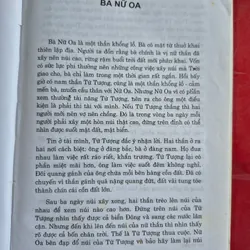 100 truyện cổ tích Việt Nan hay nhất 1056275