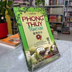 Phong thuỷ thực vật