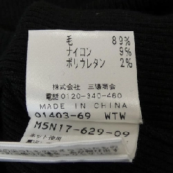 EPOCA EPOCA áo len 632357