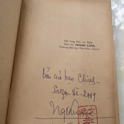 VĂN CHƯƠNG NAM BỘ & CUỘC KHÁNG PHÁP 1945 - 1950 - NGUYỄN VĂN SÂM 930929