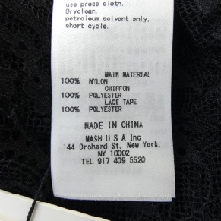 【Mã giảm giá】Fray I.D Áo 644437