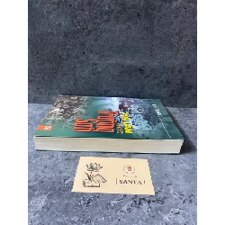 Hai lần vượt Trường Sơn- Kim Toàn- sách mới 90% 789561