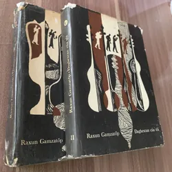 Đaghextan cúa tôi, Raxun Gamzatốp  601432