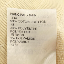 【Mã giảm giá】Quần Louis Vuitton 653938