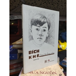 Bích Khê: Lưng trời bóng nhạn - Quách Tấn (bản đặc biệt) 194415