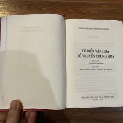 Từ Điển văn hóa cổ truyền Trung Hoa (12) 1025064