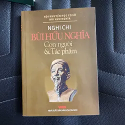 Nghi chi Bùi Hữu Nghĩa con người và tác phẩm | Hội khuyến học cơ sở Bùi hữu nghĩa | 2007
