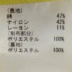 GRACE Class - Váy Hàng hiệu Authentic 809581