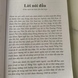 Thực hành tiếng Việt- SÁCH DÙNG CHO NGƯỜI NƯỚC NGOÀI -TRÌNH ĐỘ B 573495