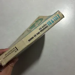 Từ điển kinh tế thị trường từ A tới Z 728546