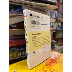 Sách tiếng Nhật 253 449414