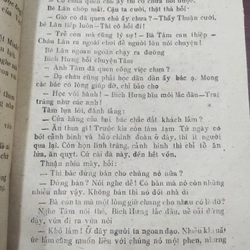 Đội Công An số 6 330265