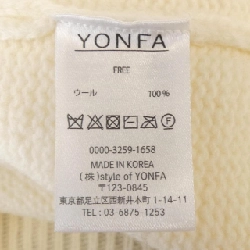 YONFA ニット - Hàng hiệu Authentic 817130