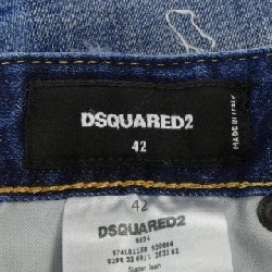 Quần jeans DSQUARED2 - Hàng hiệu Authentic 892302