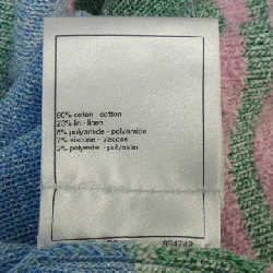 Váy đầm CHANEL 648724