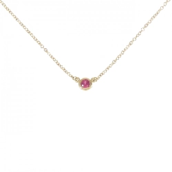 Dây chuyền Tiffany By The Yard - Hàng hiệu Authentic