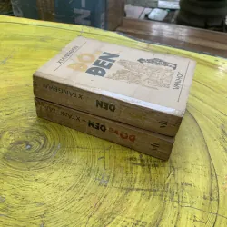 ĐỎ VÀ ĐEN HAI TẬP BẢN BAO CẤP  746404