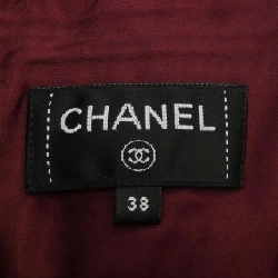 【Mã giảm giá】Chanel CHANEL Váy 654245