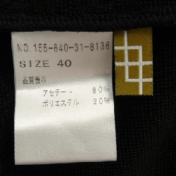 Áo khoác cardigan PLATINE - Hàng hiệu Authentic 773356