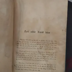 Mấy người con trai Vương Ling của Pearl Puck 970860