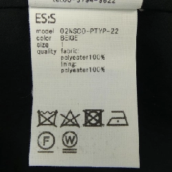 【Mã giảm giá】ES:S Áo khoác 639978