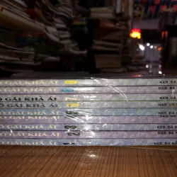 Cô gái khả ái  935269