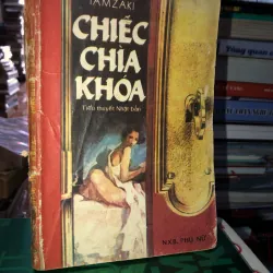 Chiếc chìa khóa - Junchoro Tamzaki