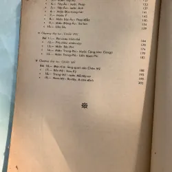 SỬ ĐỊA LỚP BẢY - BẰNG PHONG 753224