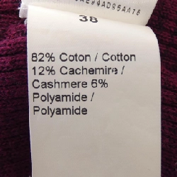 【Khuyến mãi】Sonia Rykiel SONIA RYKIEL Váy 652159