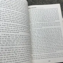 Bí ẩn về bát quái Diêu Vỹ Quân, Tăng Lỗi Quang 707537