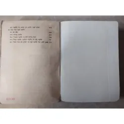 Sách: Nhập môn ngôn ngữ học lý thuyết - Tác giả: Johnlyons 929020