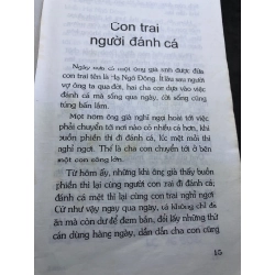 Rắn ma mới 60% ố tróc gáy có dấu mộc và viết nhẹ trang đầu 2006 Vũ Bội Tuyền HPB0906 SÁCH VĂN HỌC 459334