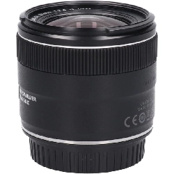 Ống kính EF24mm F2.8 IS USM - Hàng hiệu Authentic 878051