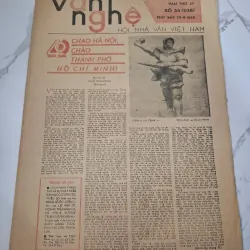 Báo Văn Nghệ Số 34 (24-8-1985) - I-li-e Pu-ca-ru, Nông Quốc Chấn - Báo chí, Bút ký 960325