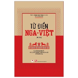 Từ Điển Nga - Việt (Bỏ Túi) - Nguyễn Ngọc Hùng