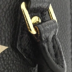 Túi xách Louis Vuitton Monogram Empreinte Petit Sac Plat M57937 - Hàng hiệu Chính hãng 767124