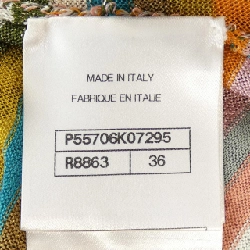 【Khuyến mãi】Chanel CHANEL Váy 653607