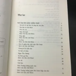 Nguyễn Đình Chiểu toàn tập 1010768