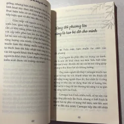 Đẹp mà không hiểu chuyện 791629