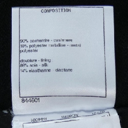 【Mã giảm giá】Chanel CHANEL Áo len 643115