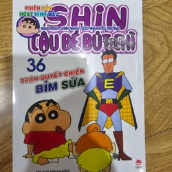 Phiên bản hoạt hình màu - Shin cậu bé bút chì tập 36