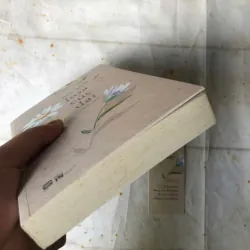 Hoa Cúc Dại - Kim Ân 974418