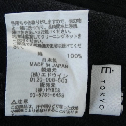 ETRE TOKYO Đồ liền thân - Hàng hiệu Authentic 827159