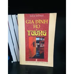 Gia đình họ Tưởng - Hầu Đồng