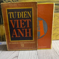 Từ Điển Việt -Anh (in năm 1993) 337419
