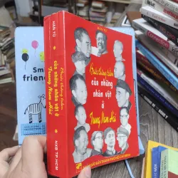 Sách: Bước thăng trầm của những nhân vật ở Trung Nam Hải (A1) - Tác giả: Hán Tử 657930