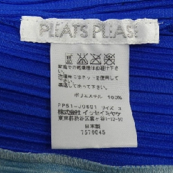 Pleats Please PP51-J0691 Áo khoác - Hàng hiệu Chính hãng 775747