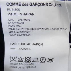 COMME des GARCONS Áo len 643006