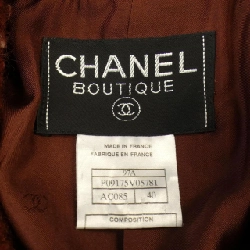 【Mã giảm giá】【Cổ điển】Áo khoác Chanel CHANEL 642509