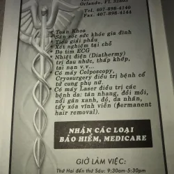 Hội ngộ võ tánh & nữ trung học nha trang hè 2007 995626